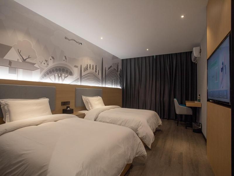 Thank Inn Chain Hotel Hunan Huaihua Hecheng District South High Speed Rail Station Exterior foto